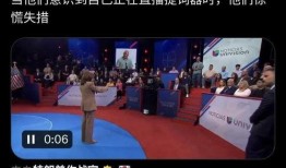 震惊新闻爆料视频,真相令人咋舌！