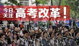 南川中学爆料案件最新情况,案情细节及调查进展全解析