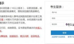 2024年药师最新爆料,揭秘医药行业变革与未来趋势