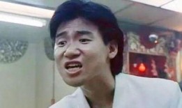 张学友爆料出道视频大全