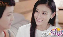 恋爱真美在线观看,在线观看，浪漫邂逅的甜蜜旅程