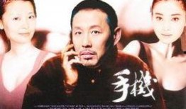 香港剧手机在线观看,重温经典，畅享视听盛宴
