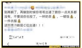爆料网友录屏视频违法吗,网友爆料视频违法边界何在？
