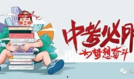 张海坡最新爆料消息,揭秘娱乐圈惊人内幕