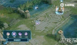 王者皮肤嫦娥爆料视频,王者峡谷再添浪漫传说