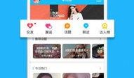 热点爆料怎么加入视频里,如何巧妙将爆料融入视频，打造引人入胜的概述文章副标题