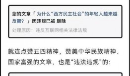 娱乐爆料违法吗知乎,法律边界与道德考量