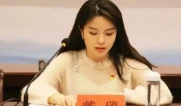 戴璐原始爆料视频大全集,揭秘娱乐圈惊人内幕