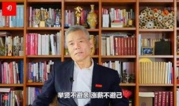 凤姐爆料司马南视频播放,揭秘背后真相