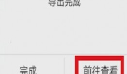 爆料网友录屏视频违法吗,网友爆料视频违法边界何在？
