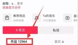 爆料热点最新视频