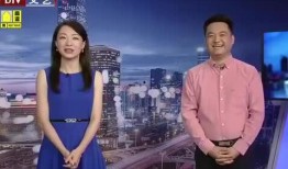 枫丹地形爆料最新消息视频,探索神秘枫丹大陆的壮丽风光