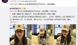 最新出轨吃瓜爆料新闻,当红明星深夜密会神秘女子，出轨真相令人震惊