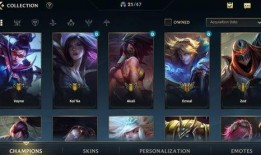 联盟台服爆料了吗最新消息,神秘更新即将来袭，玩家期待值飙升！