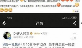 五一套爆料视频在线观看,热门景点、美食、活动一网打尽！