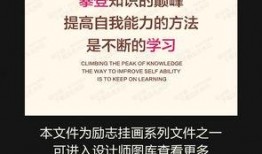 校园视频爆料文案素材,揭秘校园生活那些事儿