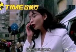 女子向记者爆料新闻视频,揭秘背后惊人真相