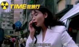 女子向记者爆料新闻视频,揭秘背后惊人真相