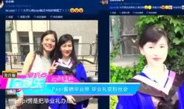 斌哥邻居爆料视频,一幕幕令人震惊的幕后真相