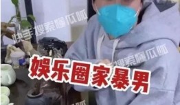 娱乐圈有爆料费吗,娱乐圈爆料背后的费用揭秘