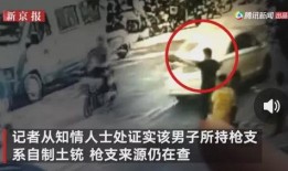 合阳小三爆料事件视频播放,真相与舆论的漩涡