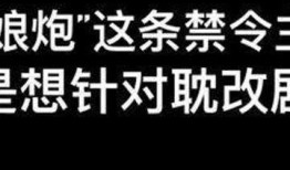 每日爆料吃瓜视频大全免费观看,免费观看吃瓜视频大全，揭秘娱乐圈幕后故事