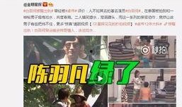 永杰最新更新爆料视频,揭秘全新功能与升级亮点