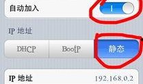 热点爆料视频使用教程大全,轻松掌握热门视频制作技巧