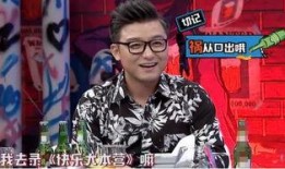 综艺爆料杨迪视频大全下载,杨迪视频大全独家下载，精彩瞬间一网打尽！