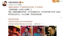 娱乐爆料博主推荐文,博主推荐文大揭秘！
