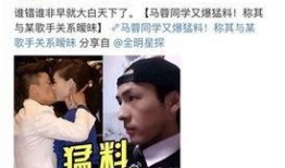 卓伟爆料尹正结婚视频网,尹正喜结连理，甜蜜婚礼现场首度曝光