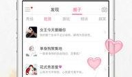 情感爆料短视频,揭开生活百态背后的感人瞬间