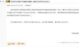 银谷在线最新爆料,揭秘金融科技巨头背后的秘密