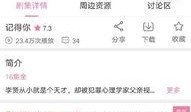 记得你韩剧网在线观看,重温经典，畅享热门韩剧盛宴