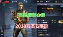 一头大熊爆料视频,独家爆料背后的惊人真相