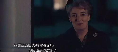 娱乐圈吃瓜电影在线观看